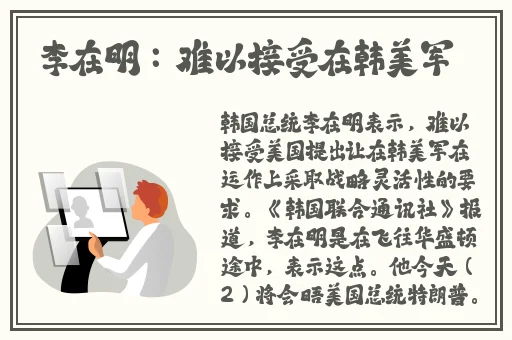 蘑菇视频在线观看黑料流出